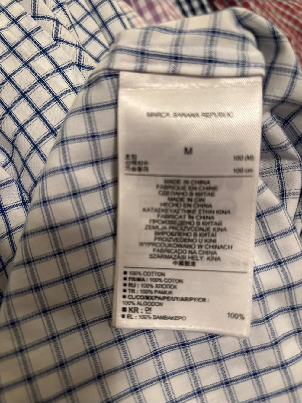 Banana Republic set banana